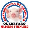 Foto de Distribuidora de Carnicos Quertaro